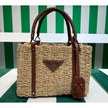 Prada Braided Straw and leather tote bag 1BG336 Beige