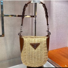 Prada Braided Straw and leather Bucket bag 1BC126 Beige