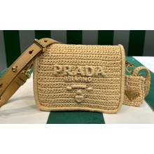 Prada Raffia-effect yarn Crochet and leather shoulder bag with flap closure 1BD335 Natural