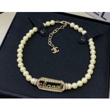 Chanel Necklace 98 2023
