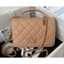 Chanel Small Flap Bag with Top Handle AS4286 Beige 2023