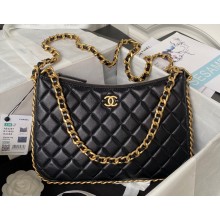 Chanel Shiny Crumpled Lambskin & Gold-Tone Metal Large Hobo Bag AS4287 Black 2023