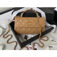 Chanel Clutch with Chain Bag in Lambskin and Imitation Pearls AP3512 Khaki 2023