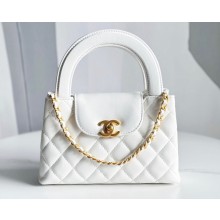 Chanel Shiny Aged Calfskin Mini Shopping Bag AS4416 White 2023