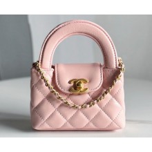 Chanel Shiny Aged Calfskin Clutch with Chain Bag AP3435 Light Pink 2023