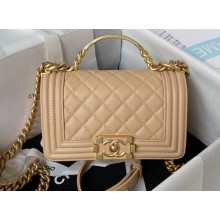 Chanel Grained Shiny Calfskin BOY Flap Bag with Handle A94805 Beige 2023