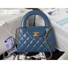 Chanel Shiny Aged Calfskin Mini Shopping Bag AS4416 Blue 2023