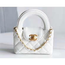 Chanel Shiny Aged Calfskin Clutch with Chain Bag AP3435 White 2023