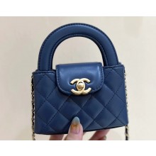 Chanel Shiny Aged Calfskin Clutch with Chain Bag AP3435 Blue 2023 (ORIGINAL QUALITY)