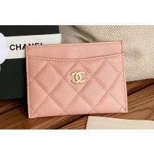 Chanel Classic Card Holder AP0213 in Grained Calfskin Pink