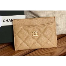 Chanel Classic Card Holder AP0213 in Grained Calfskin Beige