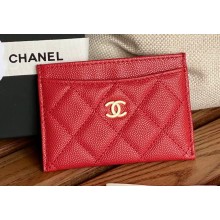 Chanel Classic Card Holder AP0213 in Grained Calfskin Red