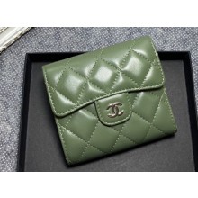 Chanel Classic Small Flap Wallet AP0231 in Lambskin Green/Silver