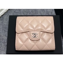 Chanel Classic Small Flap Wallet AP0231 in Lambskin Beige/Silver