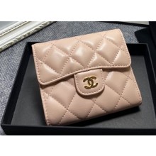 Chanel Classic Small Flap Wallet AP0231 in Lambskin Beige/Gold