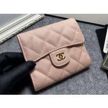 Chanel Classic Small Flap Wallet AP0231 in Grained Calfskin Beige/Gold