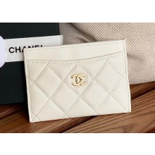 Chanel Classic Card Holder AP0213 in Grained Calfskin White