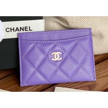 Chanel Classic Card Holder AP0213 in Grained Calfskin Purple