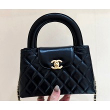 Chanel Shiny Aged Calfskin Mini Shopping Bag AS4416 Black 2023 (ORIGINAL QUALITY)