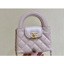 Chanel Shiny Aged Calfskin Clutch with Chain Bag AP3435 Light Pink 2023 (ORIGINAL QUALITY)