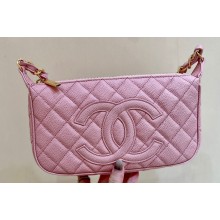 Chanel Grained Calfskin Quilting Vintage Hobo Bag 50920 Pink 2023 (ORIGINAL QUALITY)