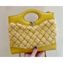 Chanel 31 Tweed Mini Shopping Bag AS4133 Yellow 2023 (ORIGINAL QUALITY)