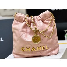Chanel Shiny Calfskin CHANEL 22 Mini Handbag AS3980 Light Pink/Gold 2023 (ORIGINAL QUALITY)