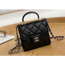 Chanel Mini Clutch with Chain Bag AP2682 81191 Black