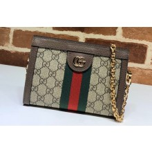 Gucci Ophidia GG Mini Shoulder bag 602676 Beige 2024