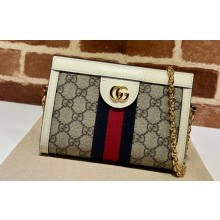 Gucci Ophidia GG Mini Shoulder bag 602676 Beige/White 2024
