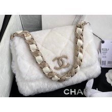 Chanel Shearling and Crystal Flap Bag AS2240 White 2023