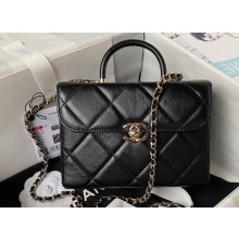 Chanel Quilted Shiny Calfskin & Gold-Tone Metal Small box Bag AS4470 Black 2023