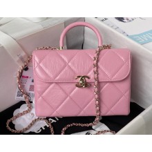 Chanel Quilted Shiny Calfskin & Gold-Tone Metal Small box Bag AS4470 Pink 2023