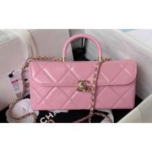 Chanel Quilted Shiny Calfskin & Gold-Tone Metal box Bag AS4471 Pink 2023