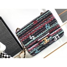 Chanel Sequin Mini Flap Bag Cruise 2023