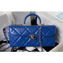 Chanel Quilted Shiny Calfskin & Gold-Tone Metal box Bag AS4471 Blue 2023