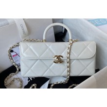 Chanel Quilted Shiny Calfskin & Gold-Tone Metal box Bag AS4471 White 2023
