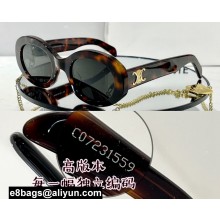 Celine Sunglasses CL40194 09 2024