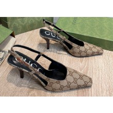 Gucci Heel 7.5cm Women's GG slingback pumps 675420 in Beige and ebony Original GG canvas 2024
