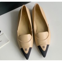 Chanel Crystal CC Logo Vintage Ballet Flats in Lambskin Beige 2024