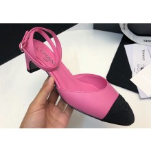 Chanel Heel 4cm Lambskin & Grosgrain Slingbacks G45370 Coral Pink 2024