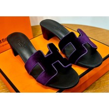Hermes High heel Oasis sandals Purple in velvet with iconic "H" cut-out details Top Quality 2024
