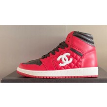 Chanel Quilting CC Logo High-top Women/Men Sneakers Top Quality 08 2024