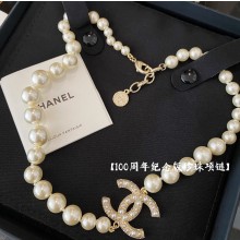 Chanel Necklace 12 2024