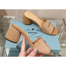 Prada Woven Raffia Heel Patent leather Slide Sandals Beige 2024