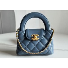 Chanel Shiny Aged Calfskin & Gold-Tone Metal Clutch with Chain Bag AP3435 Navy Blue 2024