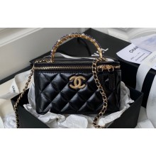 Chanel Shiny Crumpled Lambskin, Imitation Pearls & Gold-Tone Metal Clutch with Chain Bag AP3804 Black 2024