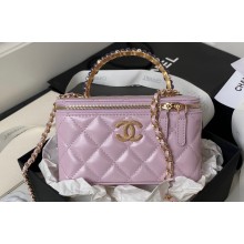 Chanel Shiny Crumpled Lambskin, Imitation Pearls & Gold-Tone Metal Clutch with Chain Bag AP3804 Lilac 2024