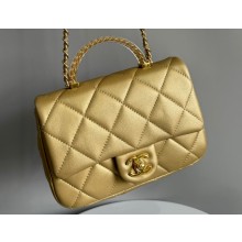 Chanel Lambskin, Resin & Gold-Tone Metal Small Flap Bag with Top Handle AS4848 Gold 2024