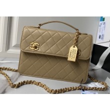 Chanel Vintage Gold-Tone Metal Flap Bag with Top Handle AS6025 Beige 2024
